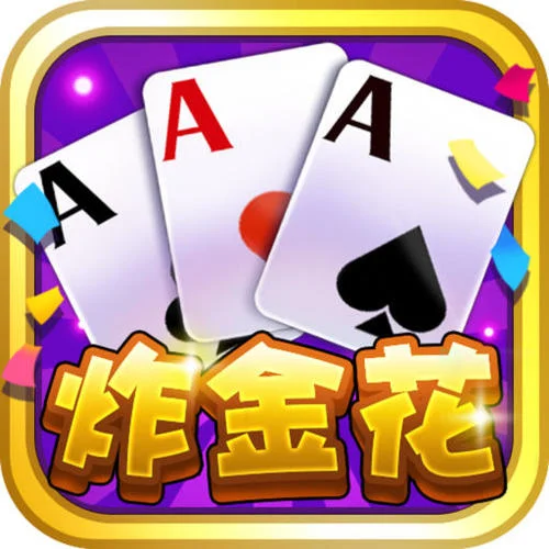 pg电子平台直达APP快速登录功能