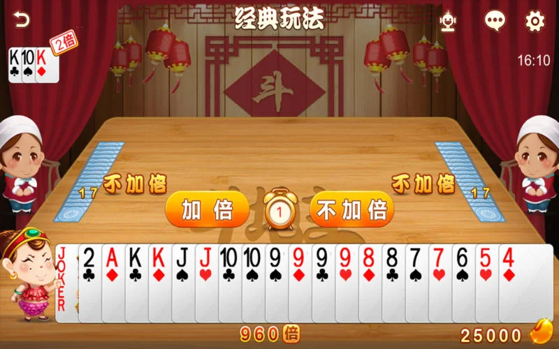 pg电子平台直达APP iOS下载二维码